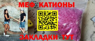 дмт Старая Купавна