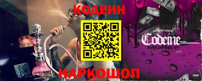 дмт Старая Купавна