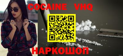 ГАЛЛЮЦИНОГЕННЫЕ ГРИБЫ Среднеуральск