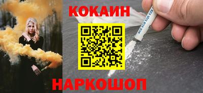 дмт Старая Купавна