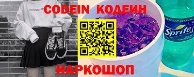 ГАЛЛЮЦИНОГЕННЫЕ ГРИБЫ Среднеуральск