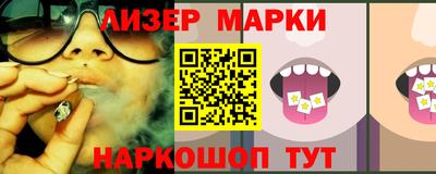 ГАЛЛЮЦИНОГЕННЫЕ ГРИБЫ Среднеуральск