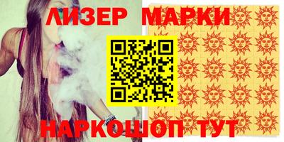 ГАЛЛЮЦИНОГЕННЫЕ ГРИБЫ Среднеуральск