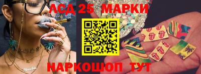 дмт Старая Купавна