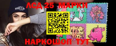 дмт Старая Купавна
