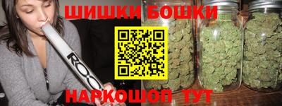 дмт Старая Купавна
