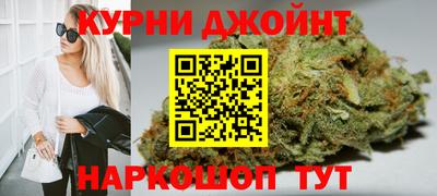 кокс Ставрополь