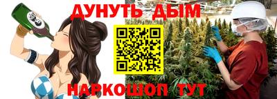 скорость mdpv Сланцы