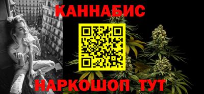 дмт Старая Купавна
