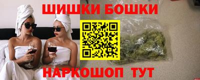дмт Старая Купавна