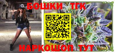 кокс Ставрополь