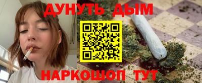 дмт Старая Купавна