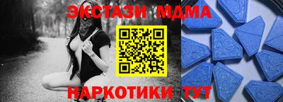 ГАЛЛЮЦИНОГЕННЫЕ ГРИБЫ Среднеуральск