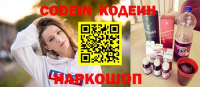 дмт Старая Купавна