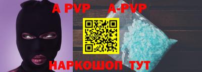 дмт Старая Купавна