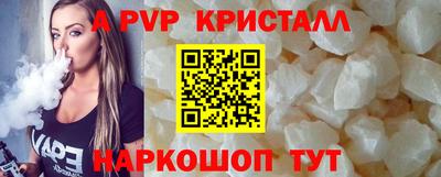 дмт Старая Купавна