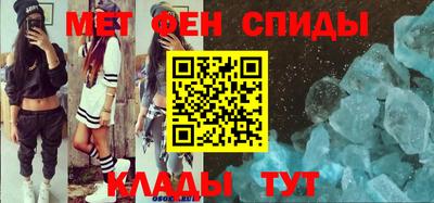 кокс Ставрополь