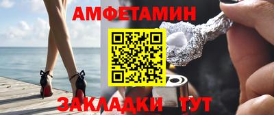 ГАЛЛЮЦИНОГЕННЫЕ ГРИБЫ Среднеуральск