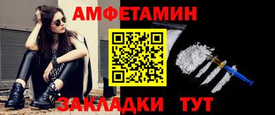 ГАЛЛЮЦИНОГЕННЫЕ ГРИБЫ Среднеуральск