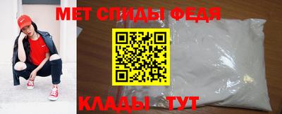 кокаин премиум Славянск-на-Кубани