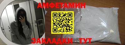 ГАЛЛЮЦИНОГЕННЫЕ ГРИБЫ Среднеуральск