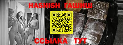 кокс Ставрополь