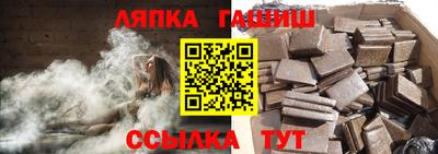 ГАЛЛЮЦИНОГЕННЫЕ ГРИБЫ Среднеуральск