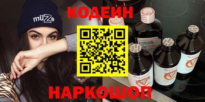 ГАЛЛЮЦИНОГЕННЫЕ ГРИБЫ Среднеуральск