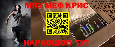 ГАЛЛЮЦИНОГЕННЫЕ ГРИБЫ Среднеуральск