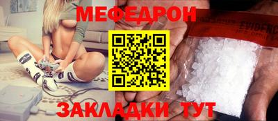 ГАЛЛЮЦИНОГЕННЫЕ ГРИБЫ Среднеуральск